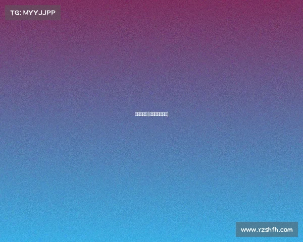 巴拉圭赛事(巴拉圭最近比赛)