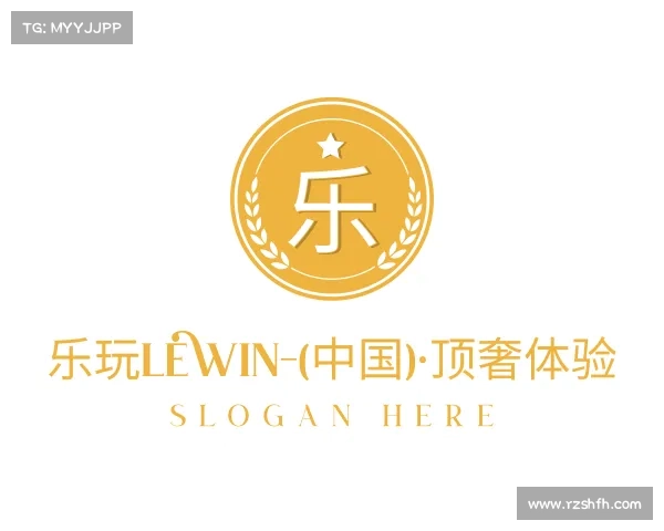 发现乐玩LEWIN-(中国)·顶奢体验